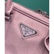 Fake Prada Medium Antique Nappa Leather Top Handle Bag 1BB092 Pink Replica