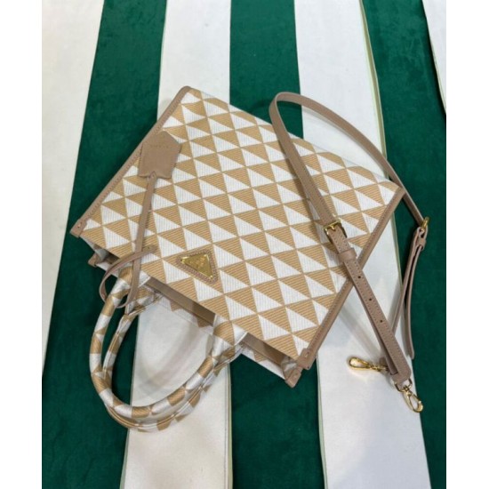 Fake Prada Small Prada Symbole Embroidered Fabric Handbag 1BA354 Cream Replica