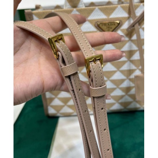 Fake Prada Small Prada Symbole Embroidered Fabric Handbag 1BA354 Cream Replica