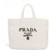 Replica Prada Crochet Tote Bag 1BG392 Cream