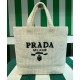 Replica Prada Crochet Tote Bag 1BG392 Cream