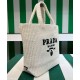 Replica Prada Crochet Tote Bag 1BG392 Cream