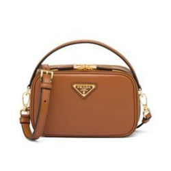 Replica Prada Odette Leather Mini-bag 1BH203 Coffee