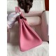 Replica Hermes Birkin 25 Retourne Bag Pink Clemence