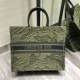 Replica Christian Dior Oversize Book Tote Shopping Bag Army green Replica Christian Dior Oversize Book Tote Shopping Bag Army green