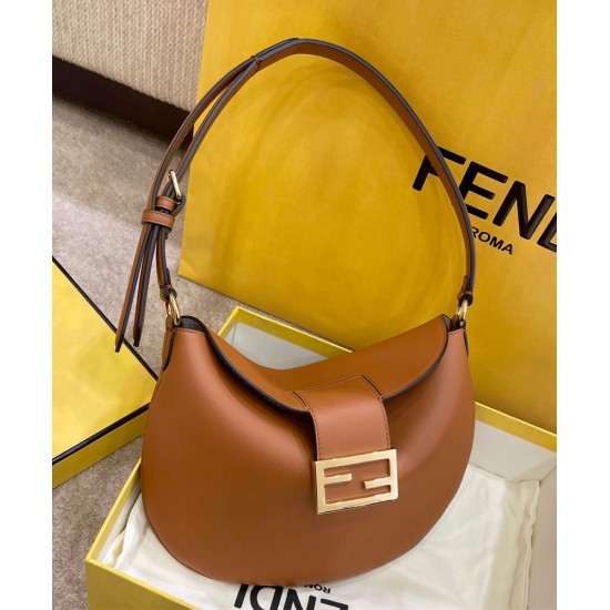 Replica Small Croissant 8BR790 Coffee