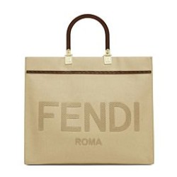 Replica Sunshine Medium Shopper 8BH386 Cream