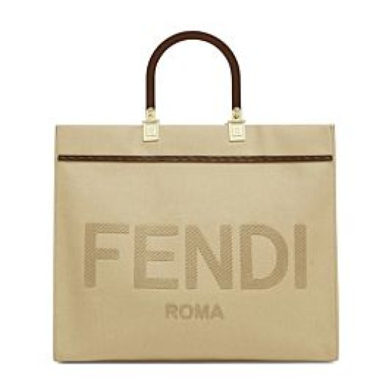 Replica Sunshine Medium Shopper 8BH386 Cream
