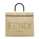 Replica Sunshine Medium Shopper 8BH386 Cream