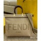 Replica Sunshine Medium Shopper 8BH386 Cream