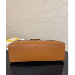 Replica Shopping Bag Coffee Fake Shopping Bag Coffee Replica