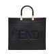 Replica Sunshine Shopper 8BH372 Black