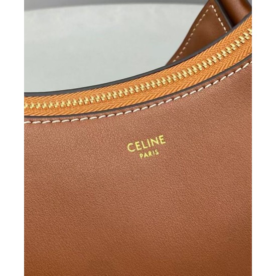 Fake Celine Medium Strap Ava Bag In Smooth Calfskin Coffee Replica