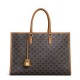 Replica Celine Horizontal Cabas In Triomphe Canvas And Calfskin Coffee