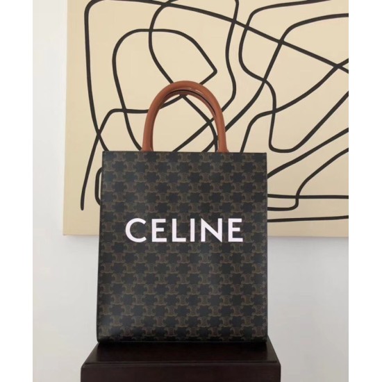 Replica Celine Small Cabas Vertical Brown