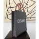 Replica Celine Small Cabas Vertical Brown
