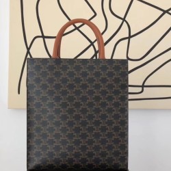 Replica Celine Small Cabas Vertical Brown Replica Celine Small Cabas Vertical Brown