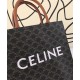Replica Celine Small Cabas Vertical Brown