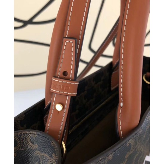 Replica Celine Small Cabas Vertical Brown