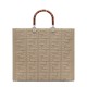 Replica Sunshine Medium FF Fabric Shopper Gray