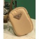 Replica Prada Padded nylon shoulder bag 1BC151