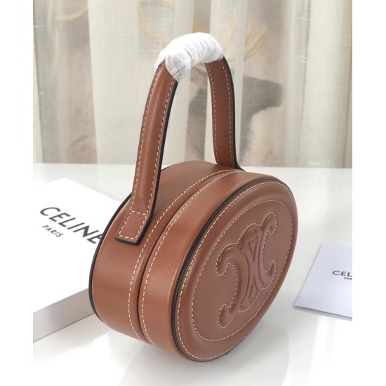Fake Celine Oval Minaudiere Cuir Triomphe In Smooth Calfskin Coffee Replica