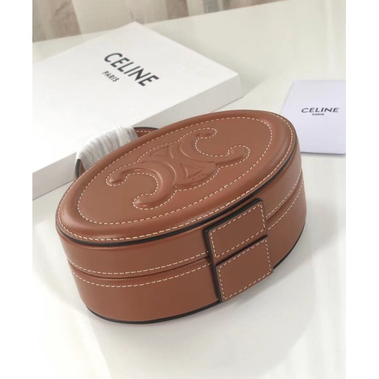Fake Celine Oval Minaudiere Cuir Triomphe In Smooth Calfskin Coffee Replica