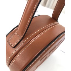 Fake Celine Oval Minaudiere Cuir Triomphe In Smooth Calfskin Coffee Replica