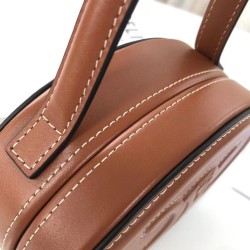 Replica Celine Oval Minaudiere Cuir Triomphe In Smooth Calfskin Coffee Fake Celine Oval Minaudiere Cuir Triomphe In Smooth Calfskin Coffee Replica