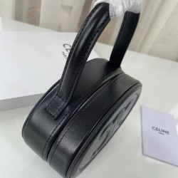 Replica Celine Oval Minaudiere Cuir Triomphe In Smooth Calfskin Black Fake Celine Oval Minaudiere Cuir Triomphe In Smooth Calfskin Black Replica