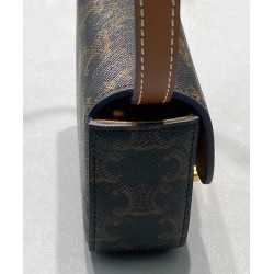 Replica Celine Mini Triomphe In Triomphe Canvas  Coffee