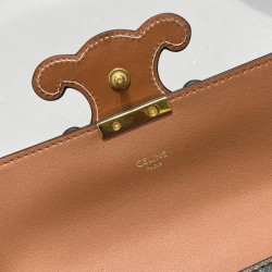 Fake Celine Chain Shoulder Bag Cuir Triomphe 199242 Henna Replica Fake Celine Chain Shoulder Bag Cuir Triomphe 199242 Henna Replica