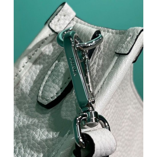 Replica Prada Mini Shoulder Bag Cream