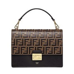 Replica Kan I Leather Bag 8BT315 Coffee