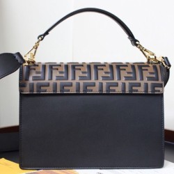 Replica Kan I Leather Bag 8BT315 Coffee