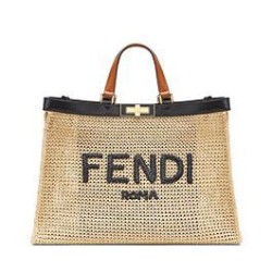 Replica Peekaboo X-Tote Raffia Bag 8BH374 Apricot