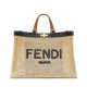 Replica Peekaboo X-Tote Raffia Bag 8BH374 Apricot
