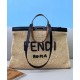 Replica Peekaboo X-Tote Raffia Bag 8BH374 Apricot