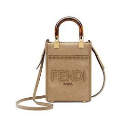 Replica Mini Sunshine Shopper 8BS051 Gray