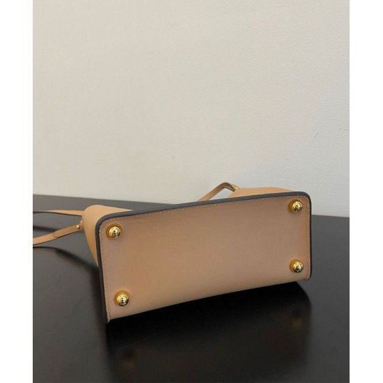Replica Way Small 8BS054 Apricot