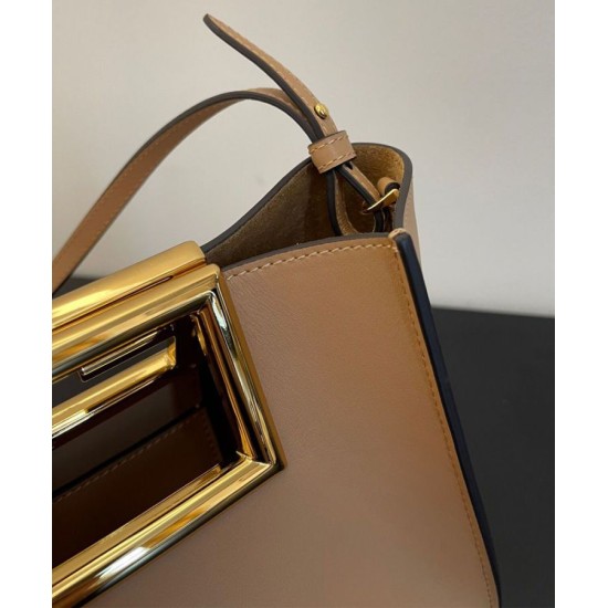 Replica Way Small 8BS054 Apricot