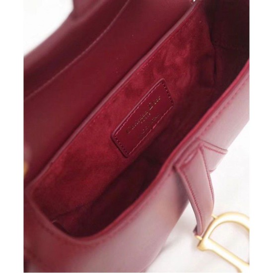 Replica Christian Dior Mini Saddle bag M0447 Red