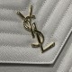 Replica YSL Saint Laurent Monogram Clutch Quilted Grain Beige