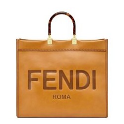 Replica Sunshine Shopper 8BH372 Coffee