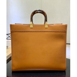 Replica Sunshine Shopper 8BH372 Coffee
