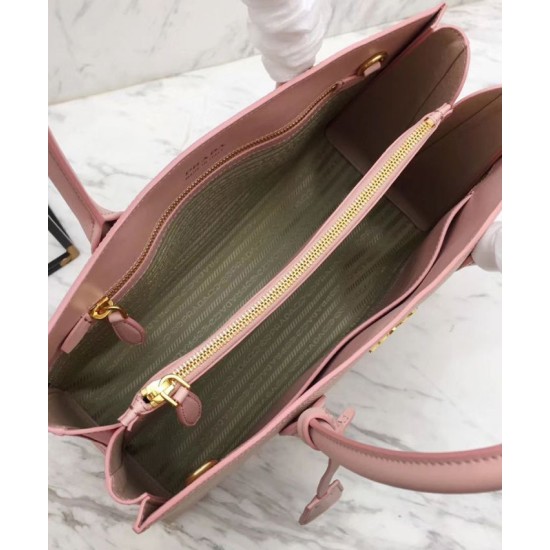 Replica Prada Bibliotheque Bag 1A153 Pink