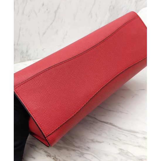 Replica Prada Bibliotheque Bag 1A153 Red