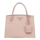 Replica Prada Monochrome Bag 1BA155 Pink