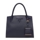 Replica Prada Monochrome Saffiano Leather Bag 1BA156 Dark Blue