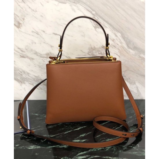 Replica Prada Deux small bag 1BA234 Coffee